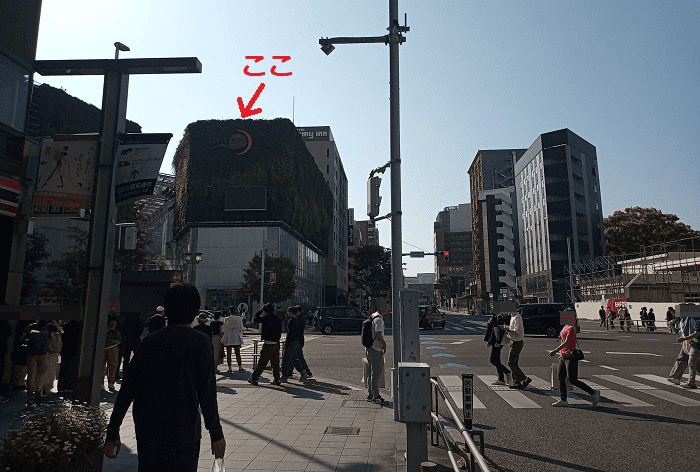 キャナルシティのマークがある建物