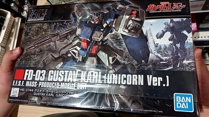 グスタフ・カール（ユニコーンver）