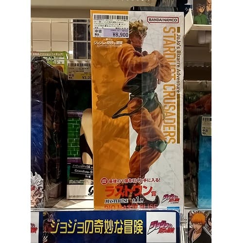 ジョジョの奇妙な冒険 ディオ