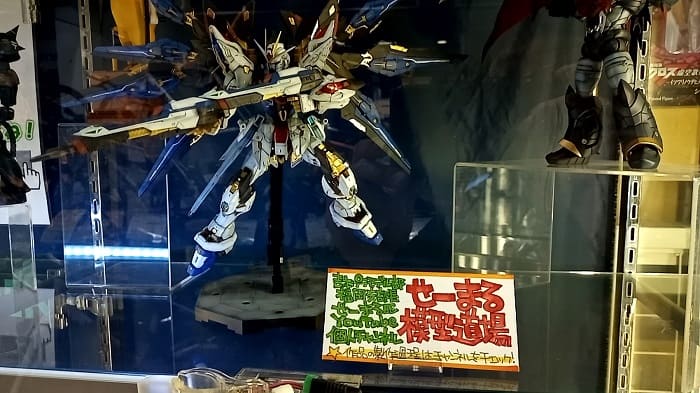 吉本プラモデル部