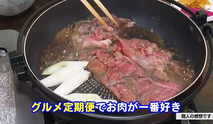 ジャパネットのグルメ定期便