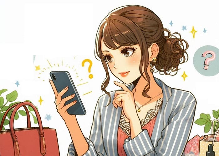 価格とコスパについて