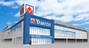 ヤマダ電機のポイントがつかない?廃止ではないのに付与されない理由とは